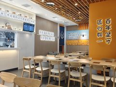 -吉野家(回龙观同成街店)