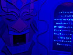 -bb boom运动闯关密室·聚会团建·家庭亲子(龙湖西溪天街店)