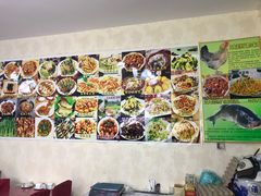 -连池鱼豆味坊(风景区店)