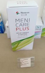 -铂林眼科·青少年近视防控中心(望京门诊)