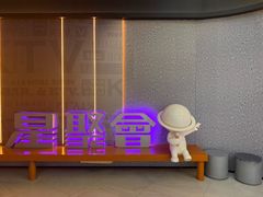 -星聚会KTV(南翔印象城MEGA店)