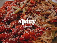 -床吧创意私房菜•Bistro