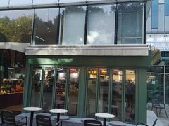 -tuan woodfire kitchen(锦绣坊店)
