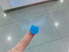 -兰熊鲜奶(西直门凯德mall店)