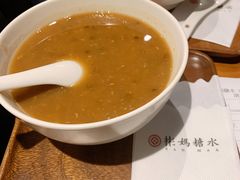 陈皮绿豆沙-彬媽糖水(万象天地店)