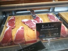 -盒马鲜生(曜一城店)