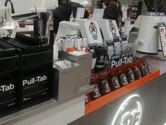 -Pull-Tab拉环咖啡(杭州市上城区来福士中心店)