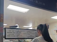 -秋英饭团(大庙新村店)