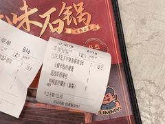 -翠华餐厅(正佳广场店)