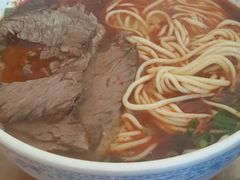 -清真磨沟沿老字号牛肉面(总店)