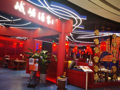 -峨嵋酒家(熙悦天街店)