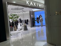 -凯德广场(金牛店)