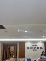 -厦门美莱整形美容医院