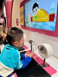 -北京科学中心儿童乐园