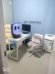 -东剑医学美容·注射美学