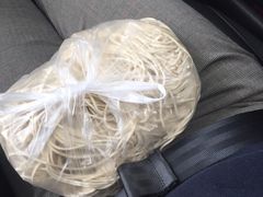 -华良切面店(航建大楼店)