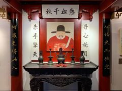 -于谦祠