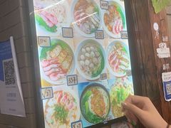-从前慢海鲜面馆