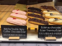 巧克力泡芙-WHEAT&BAKER-麥(凯德来福士店)