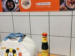 -小饕荟雅安贡椒鱼鲜馆(广福桥店)