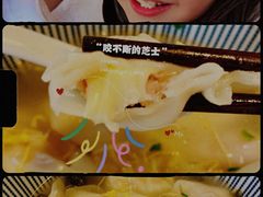 芝士馄饨-红小满休闲餐厅(十全街店)