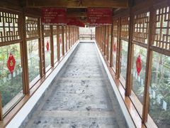 -深业半汤御泉庄温泉