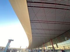 -首都机场t3-c国航两舱休息室