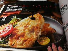 -通海俄式烧烤·俄罗斯大串(嵩山路店)