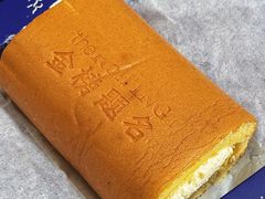 法式浓醇芝士卷-the Roll'ING手作瑞士卷专门店(卓悦中心店)