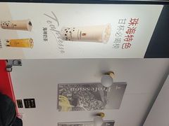 -COMEBUY甘杯(园林路店)
