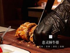 -布拉诺牛排西餐厅(上城天街店)