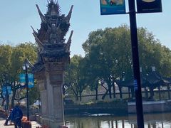 -天一阁博物院