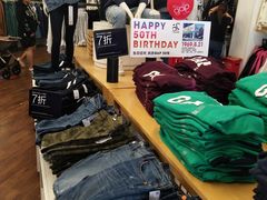 -GAP(王府井奥莱·香江小镇店)