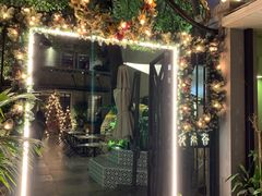 -La Maison 夜来香(进贤路店)