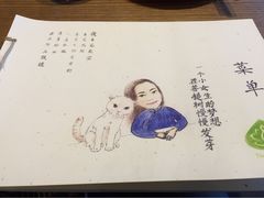 菩提树素食餐厅-菩提树·素食餐厅(汇智国际商业中心店)