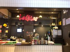 -乐凯撒披萨(欢乐颂购物中心店)