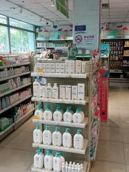 -爱婴室(上海齐河路店)