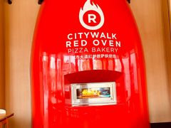 -城市大道红炉披萨烘焙坊