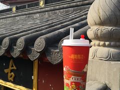 芋见你·雨燕归-鸡鸣赐茶(鸡鸣寺路店)