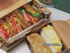 -星巴克臻选(北京太阳宫凯德店)