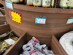 -景阳观(河坊街店)
