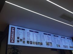 -泸州白糕(慈善路店)