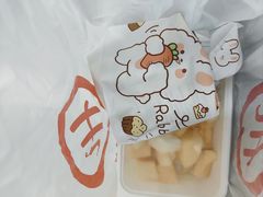 -海底捞火锅(珠影星光城夜宵主题店)
