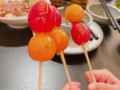 -麻六记(深圳首店)