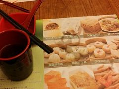 android_upload_pic-添好运点心专门店(深水埗店)