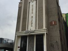 -秦皇岛路游船码头