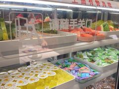 -三江源活鱼现烤(维多利摩尔城店)