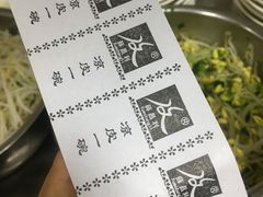 -薛昌利大米面皮(南关正街店)
