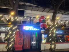 -北京联合大学机电学院