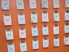 -鼎鼎香·港式火锅(北京SKP店)